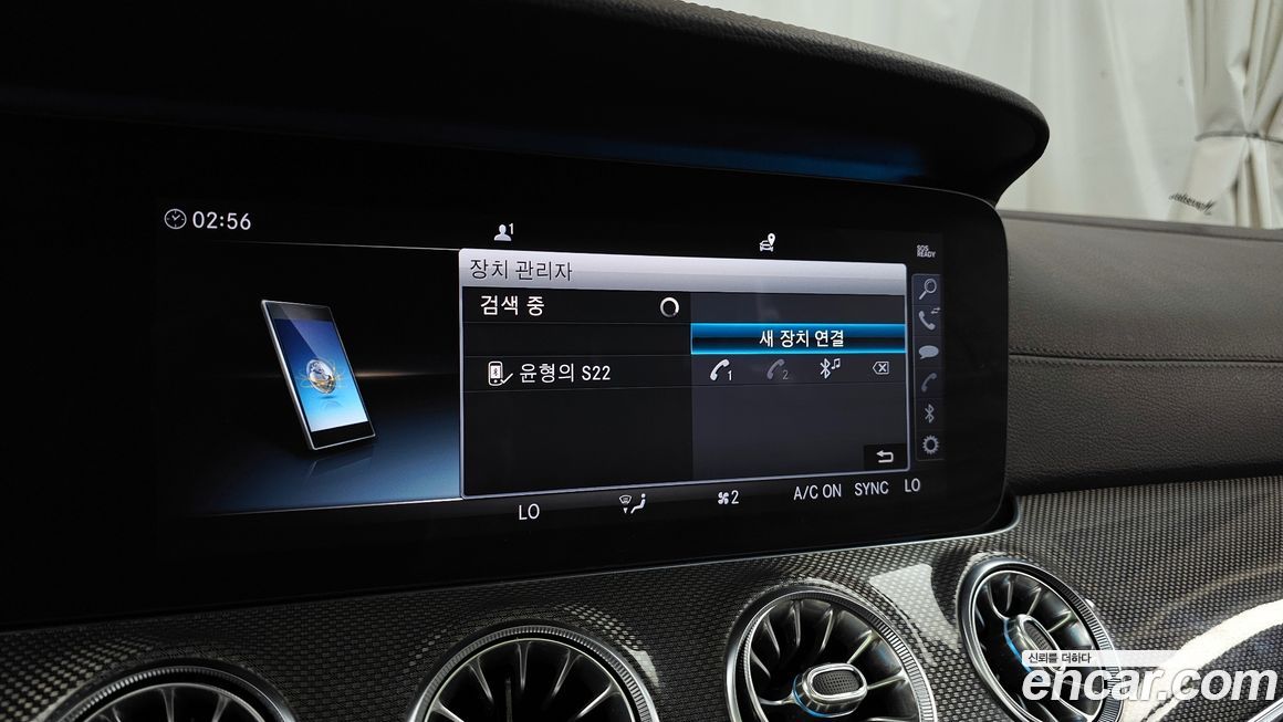 Mercedes-Benz CLS-Class 2019