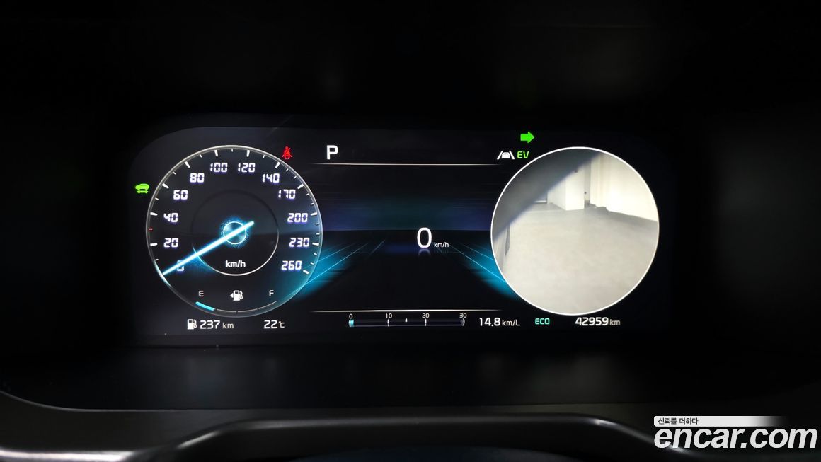 Kia Sorento 2022