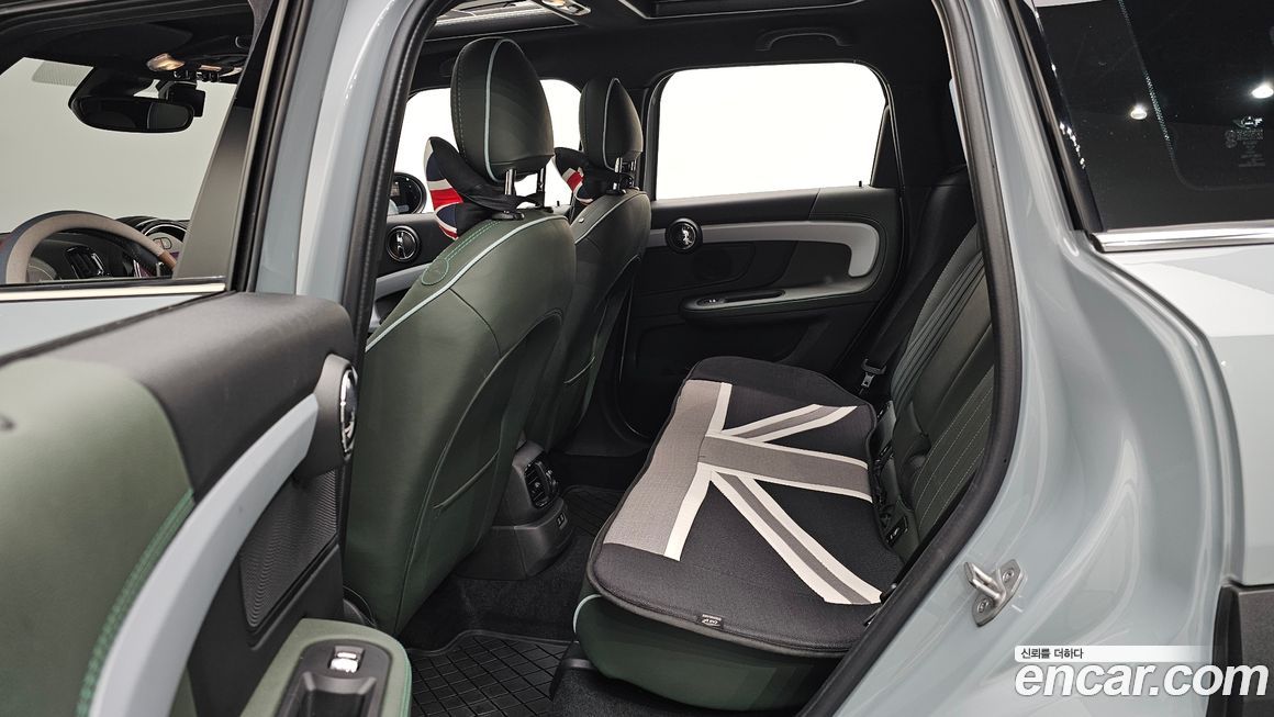 Mini Countryman 2023