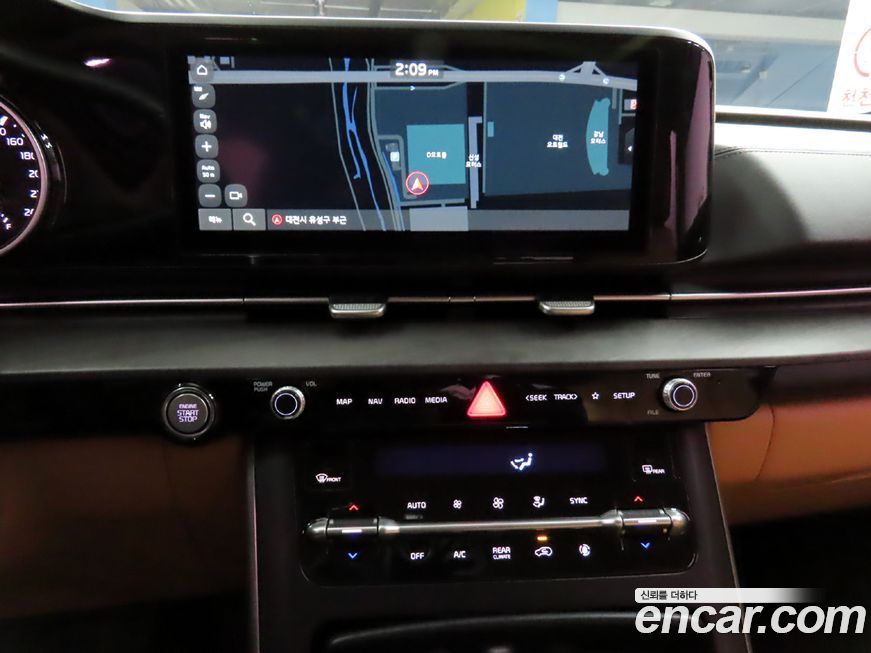 Kia Canival 2022