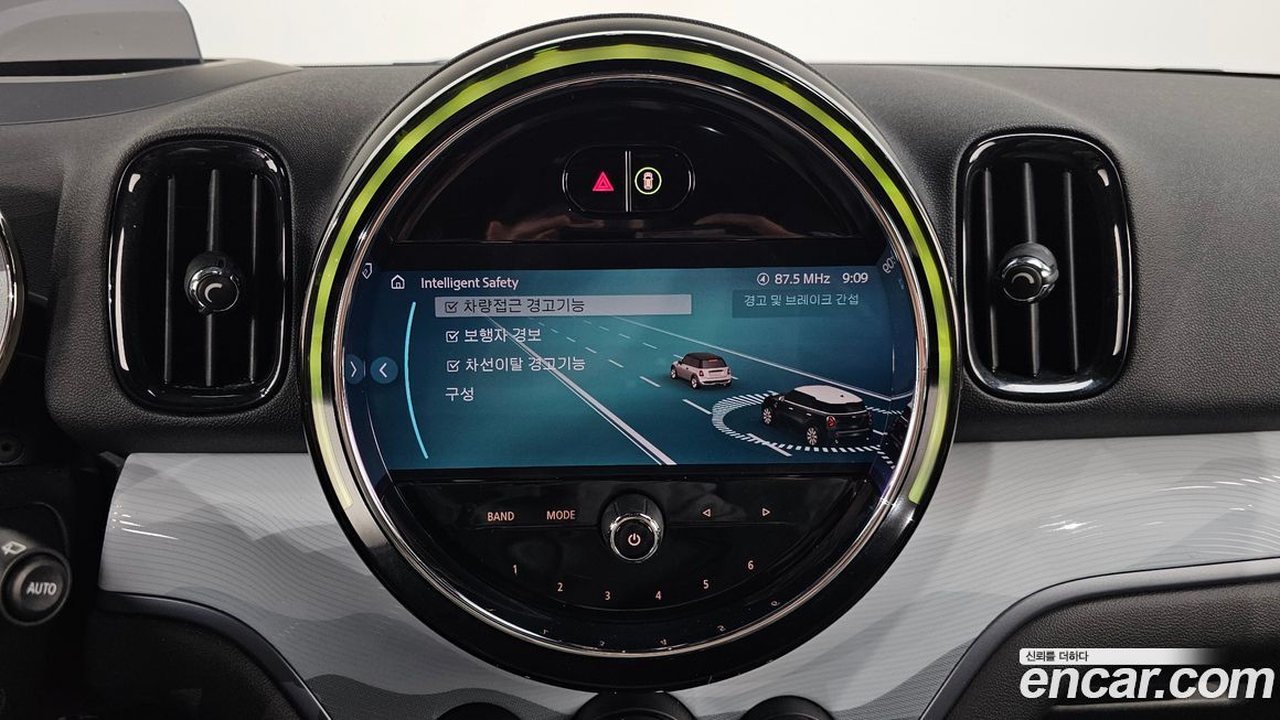 Mini Countryman 2023