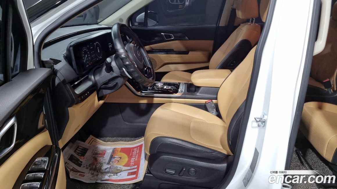 Kia Canival 2021