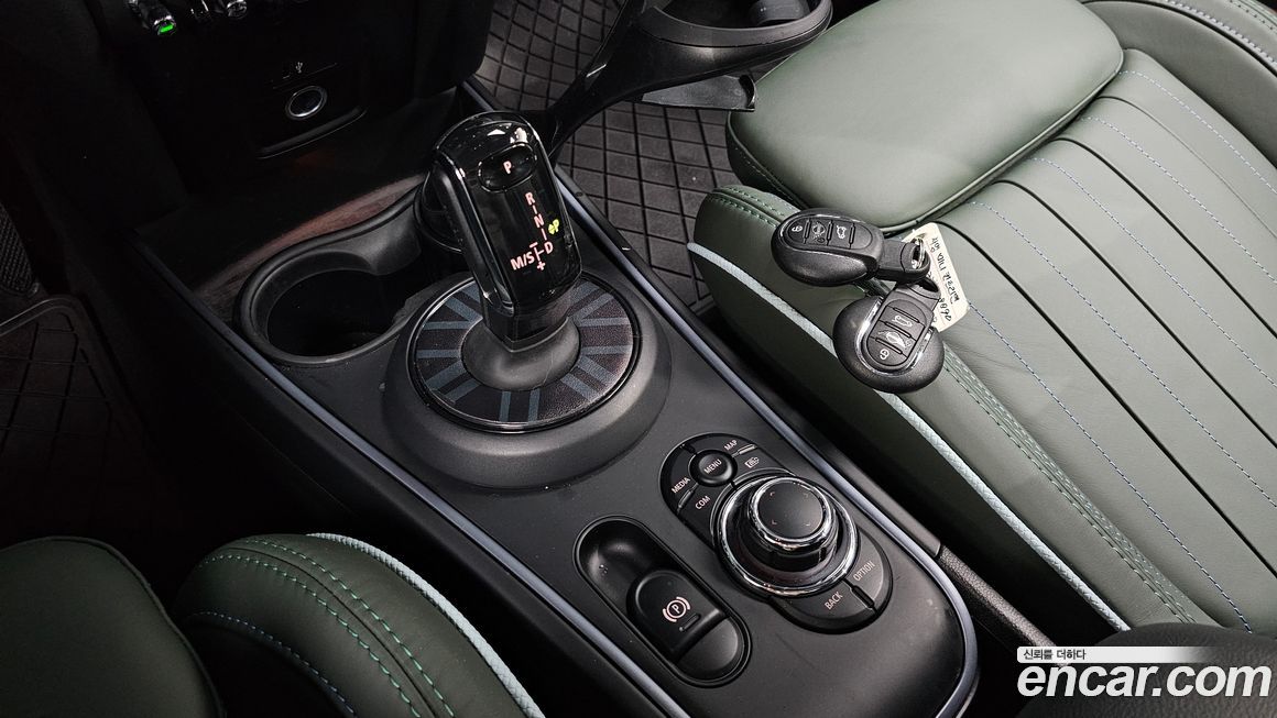 Mini Countryman 2023