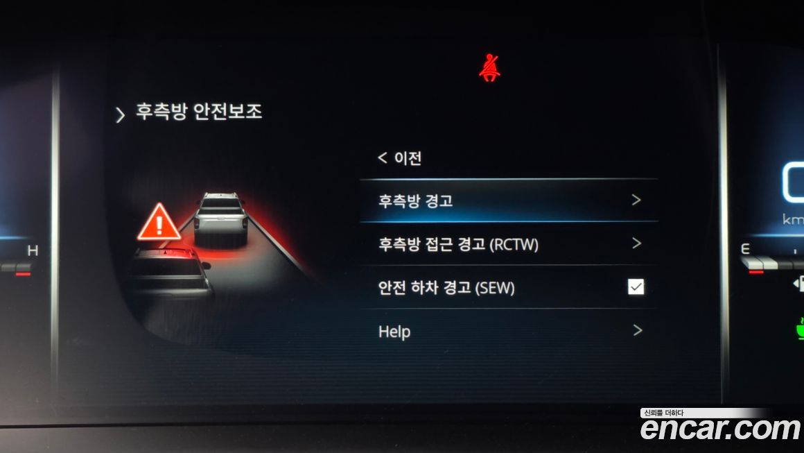 KG_Mobility_Ssangyong Rexton 2024