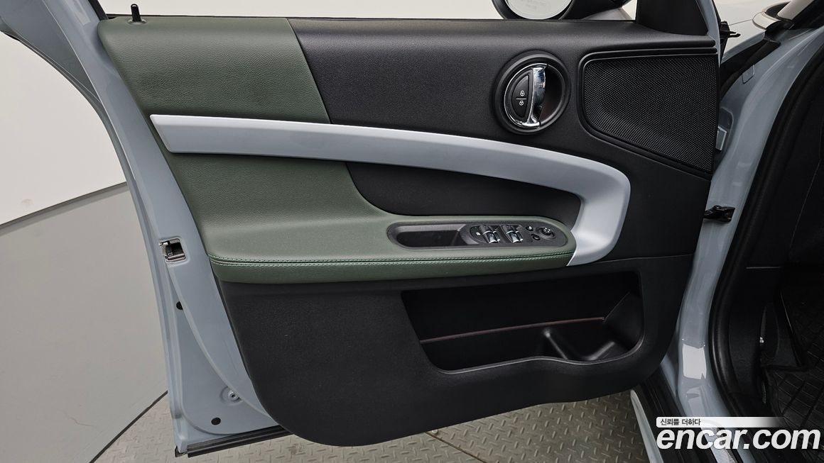 Mini Countryman 2023
