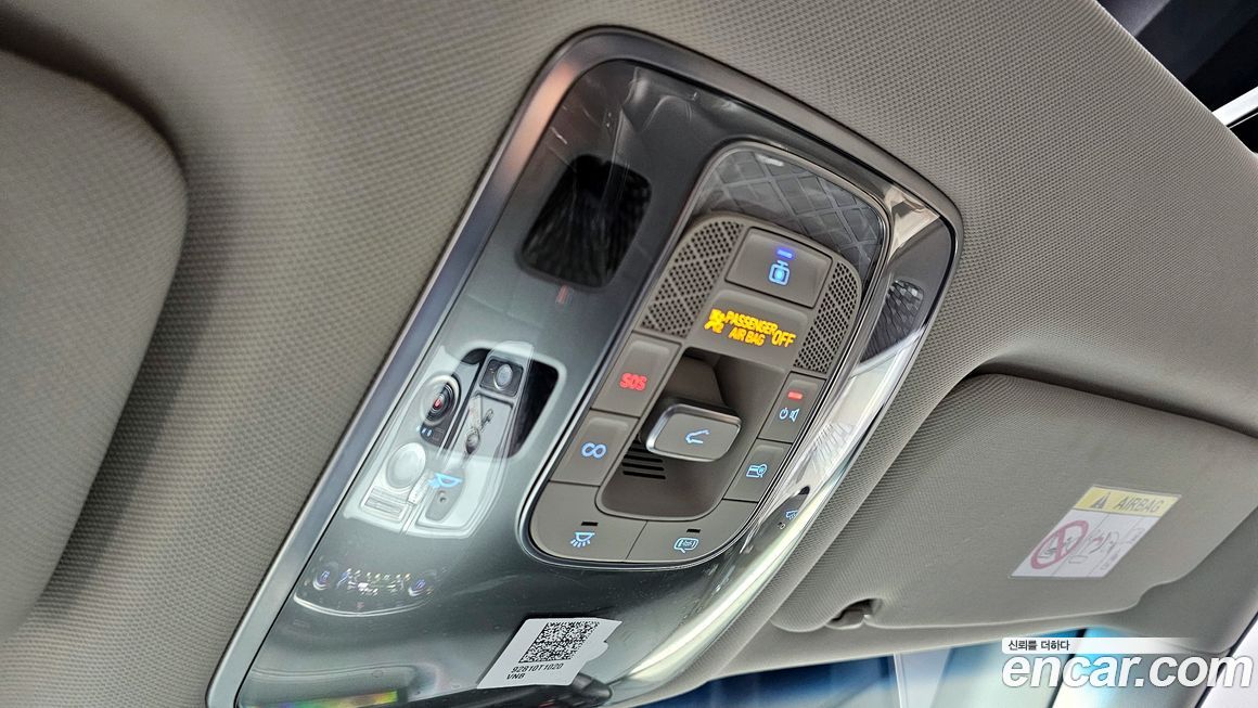 Genesis GV80 2020