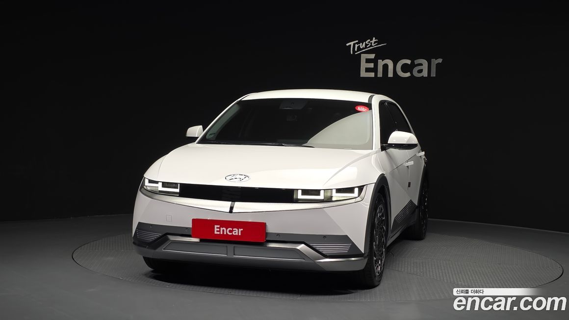 Hyundai Ioniq5 2022