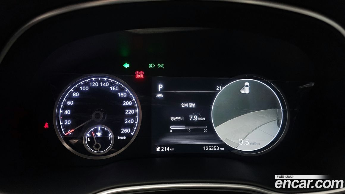 Genesis GV80 2020
