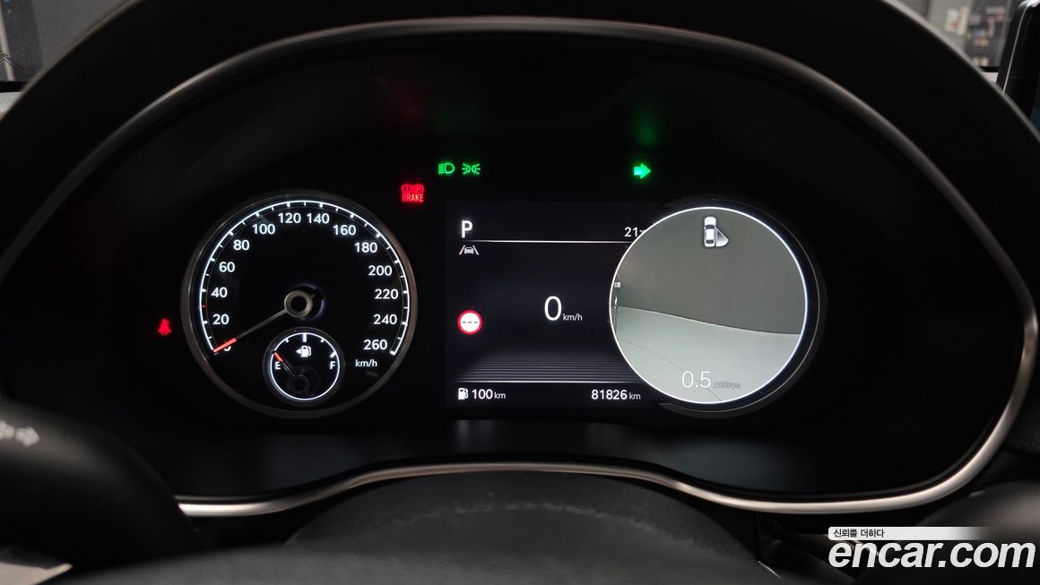 Genesis G80 2022
