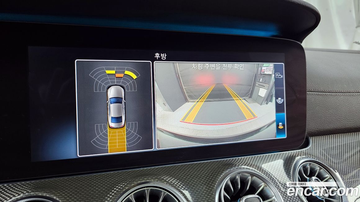 Mercedes-Benz CLS-Class 2019