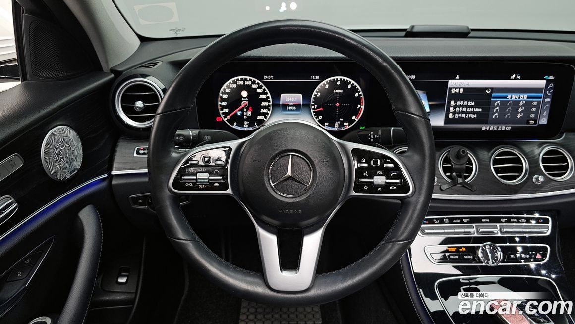 Mercedes-Benz E-Class 2020