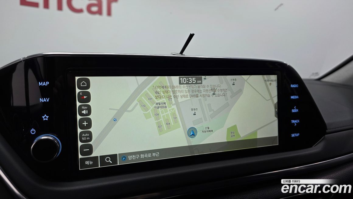Hyundai Sonata 2022