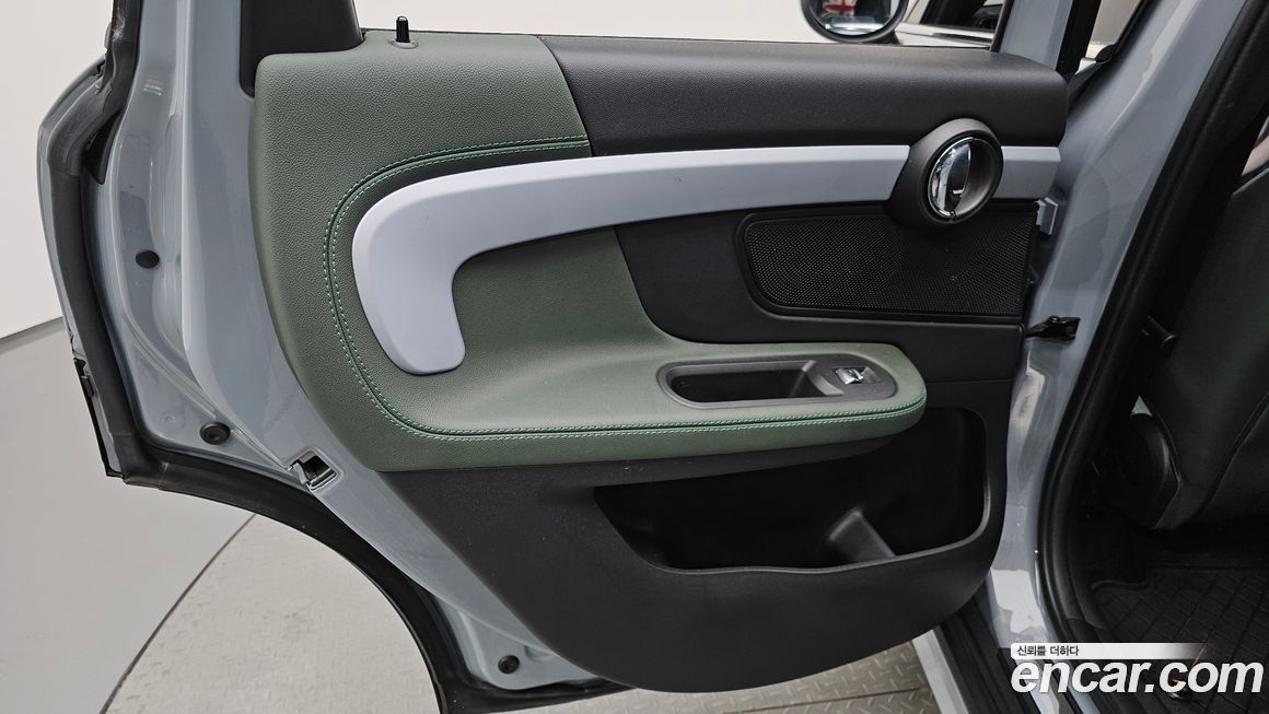 Mini Countryman 2023