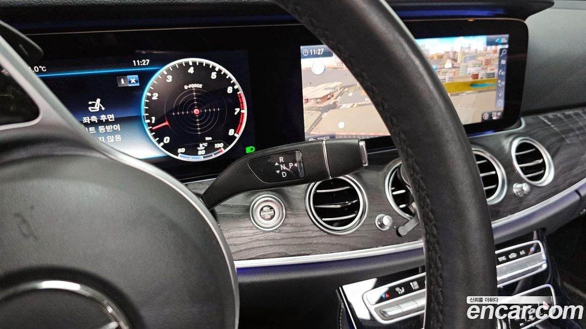 Mercedes-Benz E-Class 2020