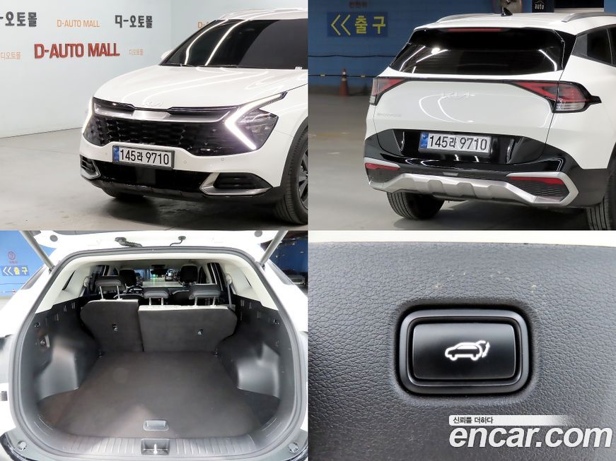 Kia Sportage 2024