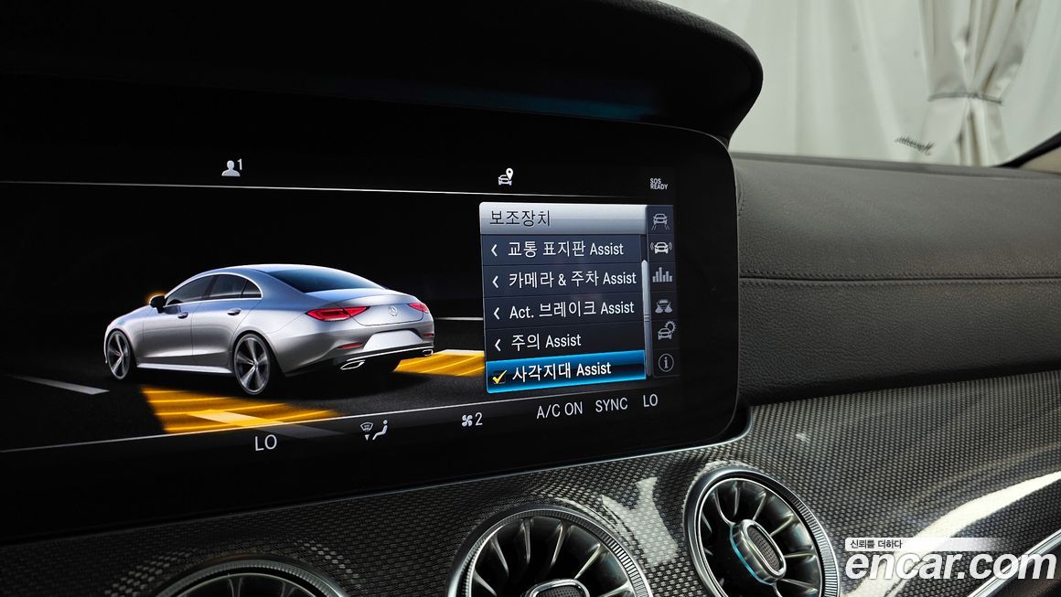 Mercedes-Benz CLS-Class 2019