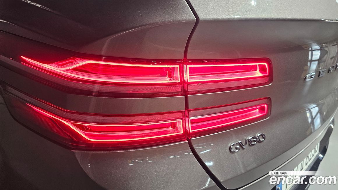 Genesis GV80 2020