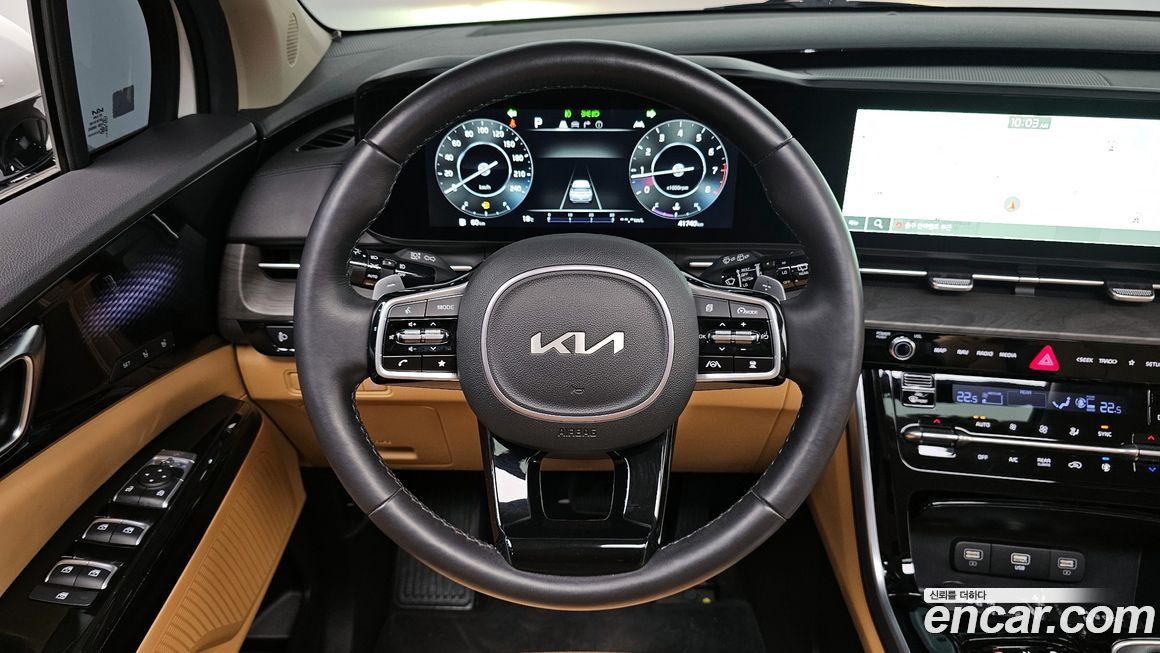Kia Canival 2023