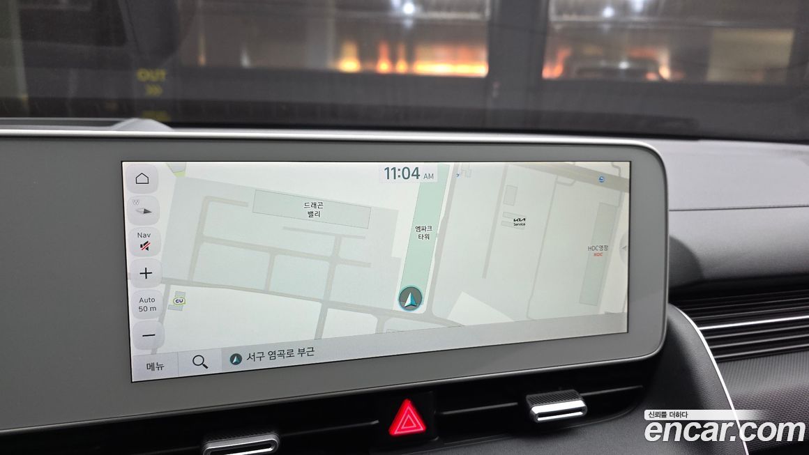 Hyundai Ioniq5 2022
