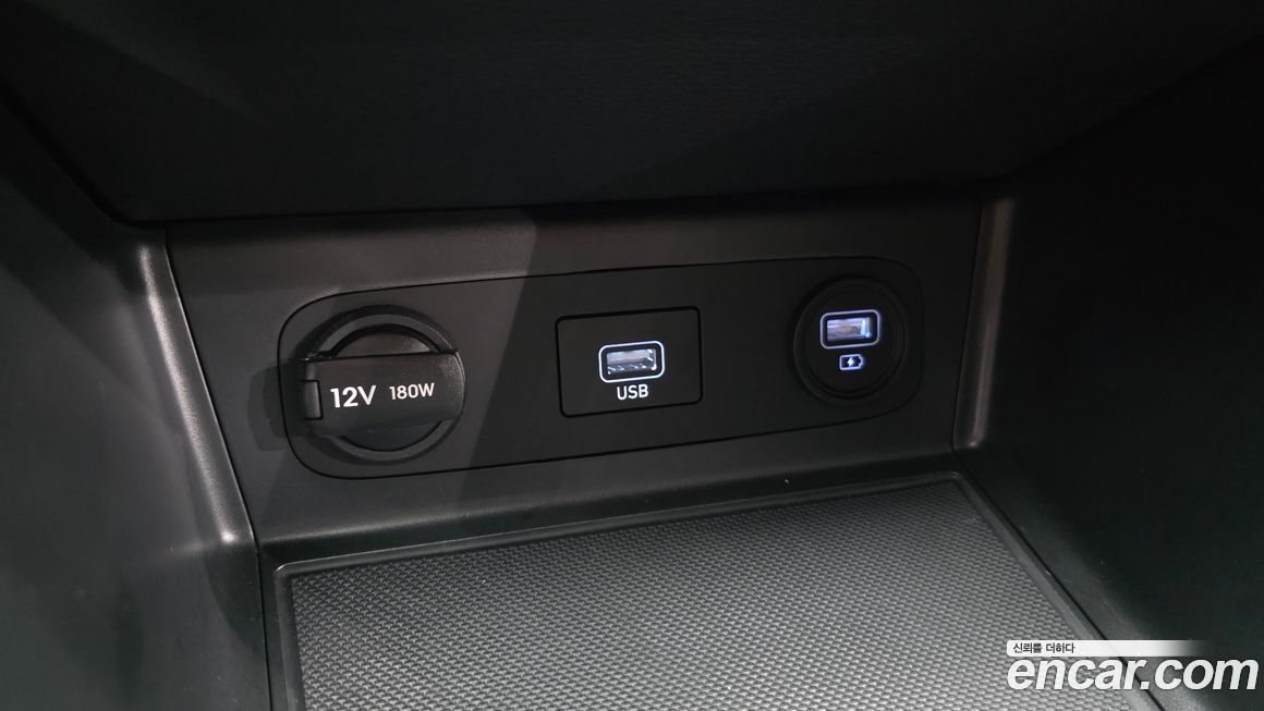 Hyundai Sonata 2022