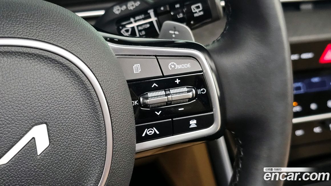 Kia Canival 2023