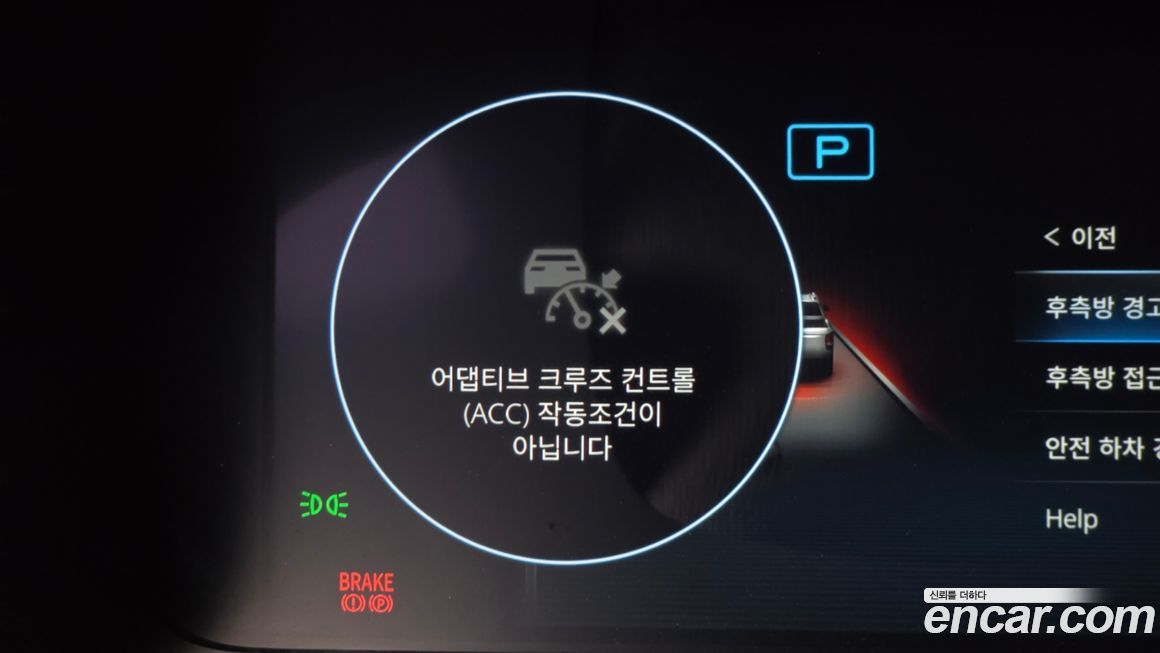 KG_Mobility_Ssangyong Rexton 2024