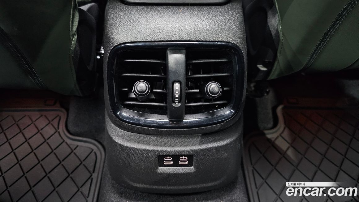 Mini Countryman 2023