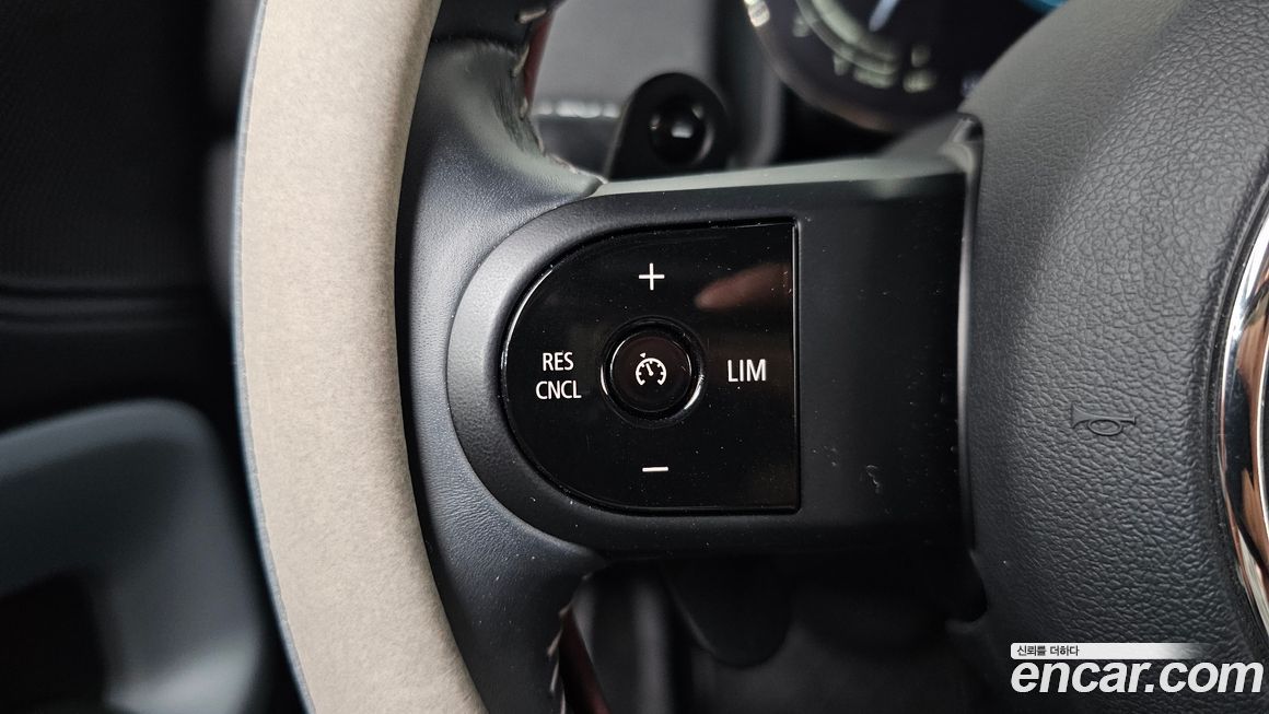 Mini Countryman 2023
