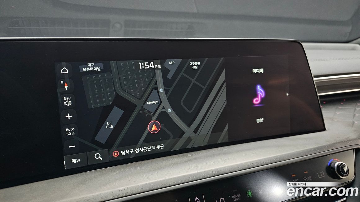 Kia K8 2022