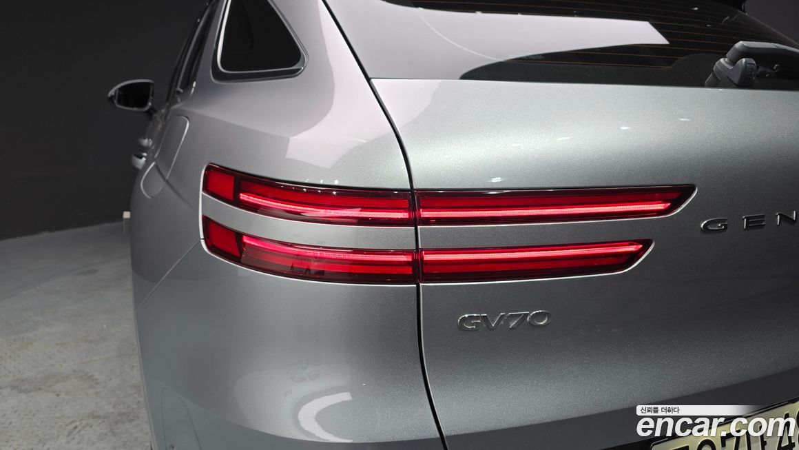 Genesis GV70 2021