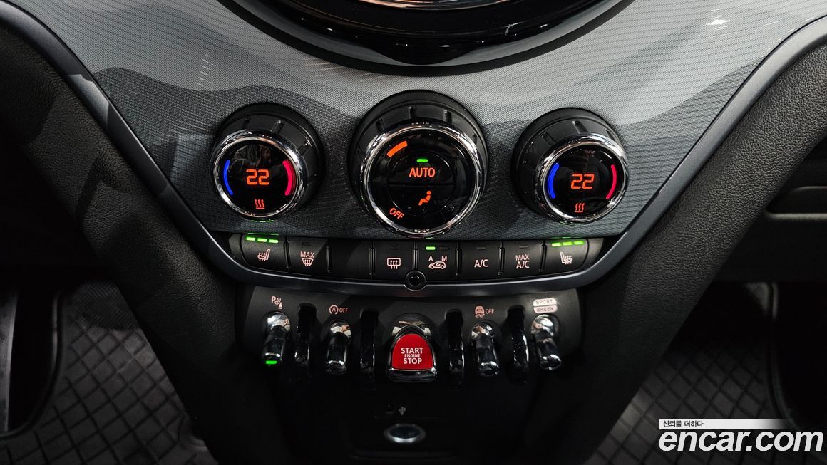 Mini Countryman 2023