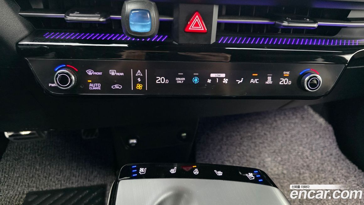 Kia EV6 2023