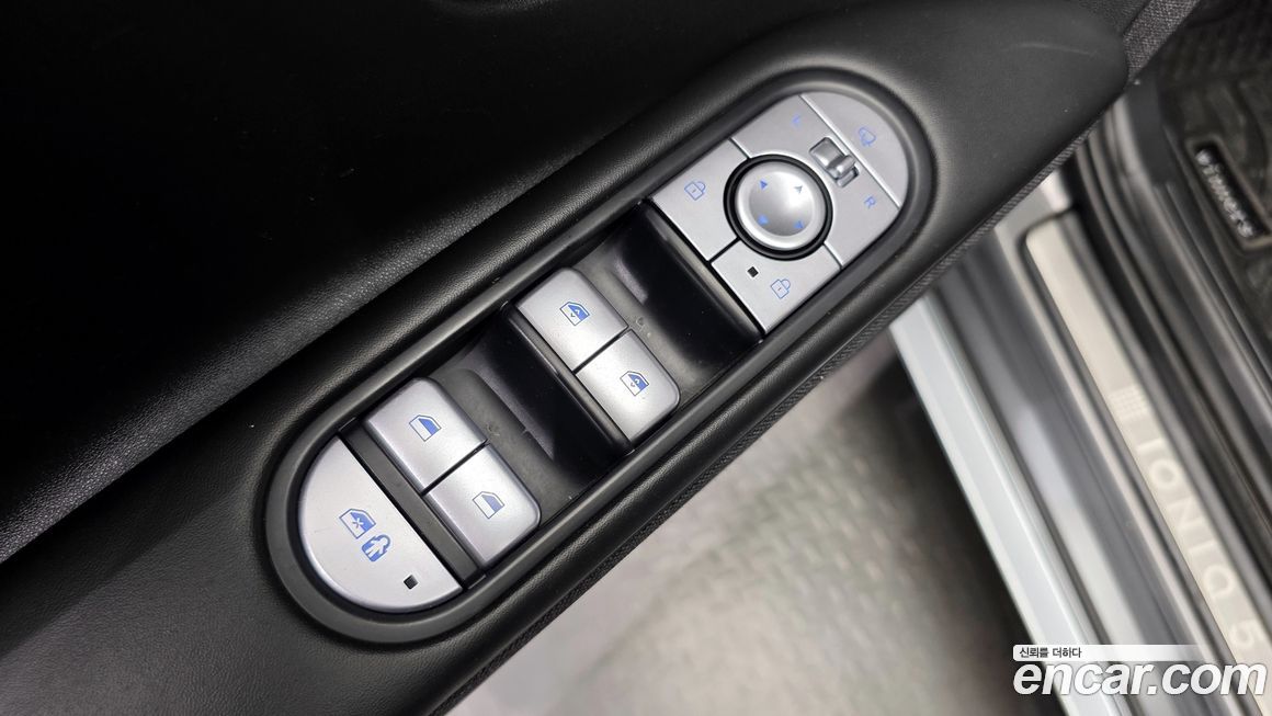 Hyundai Ioniq5 2022
