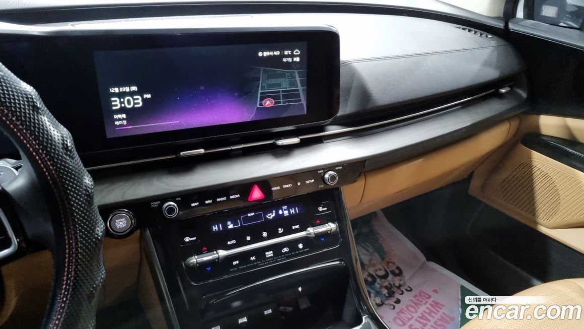 Kia Canival 2021