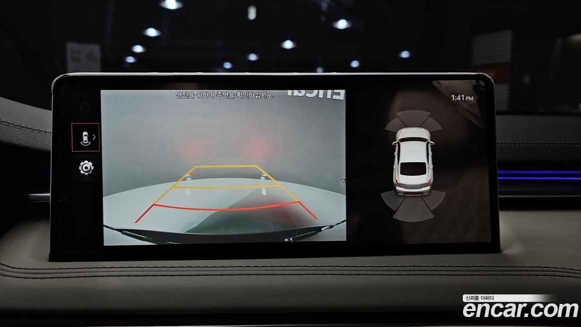 Genesis G70 2023