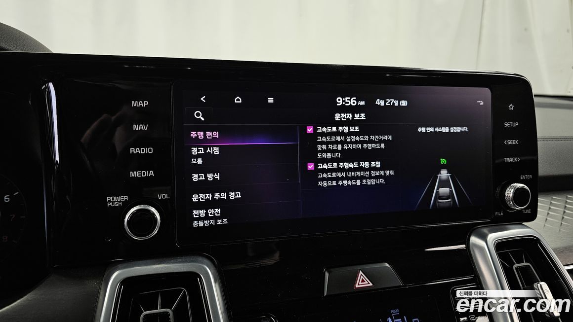 Kia Sorento 2022