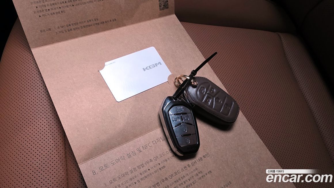 KG_Mobility_Ssangyong Torres 2026