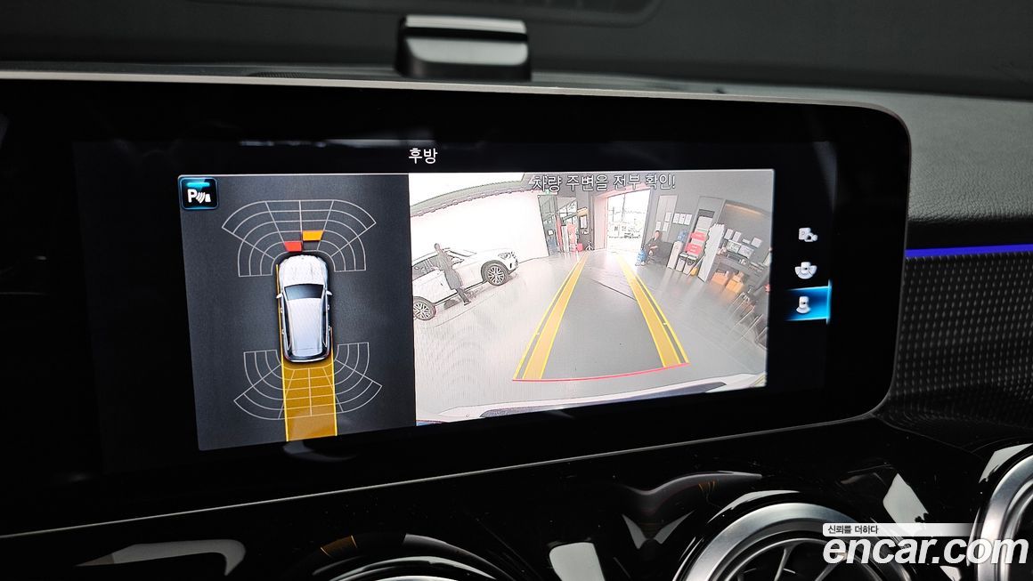 Mercedes-Benz GLB-Class 2020