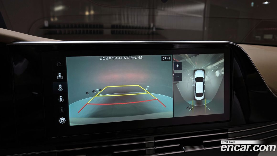 Hyundai Grandeur 2022