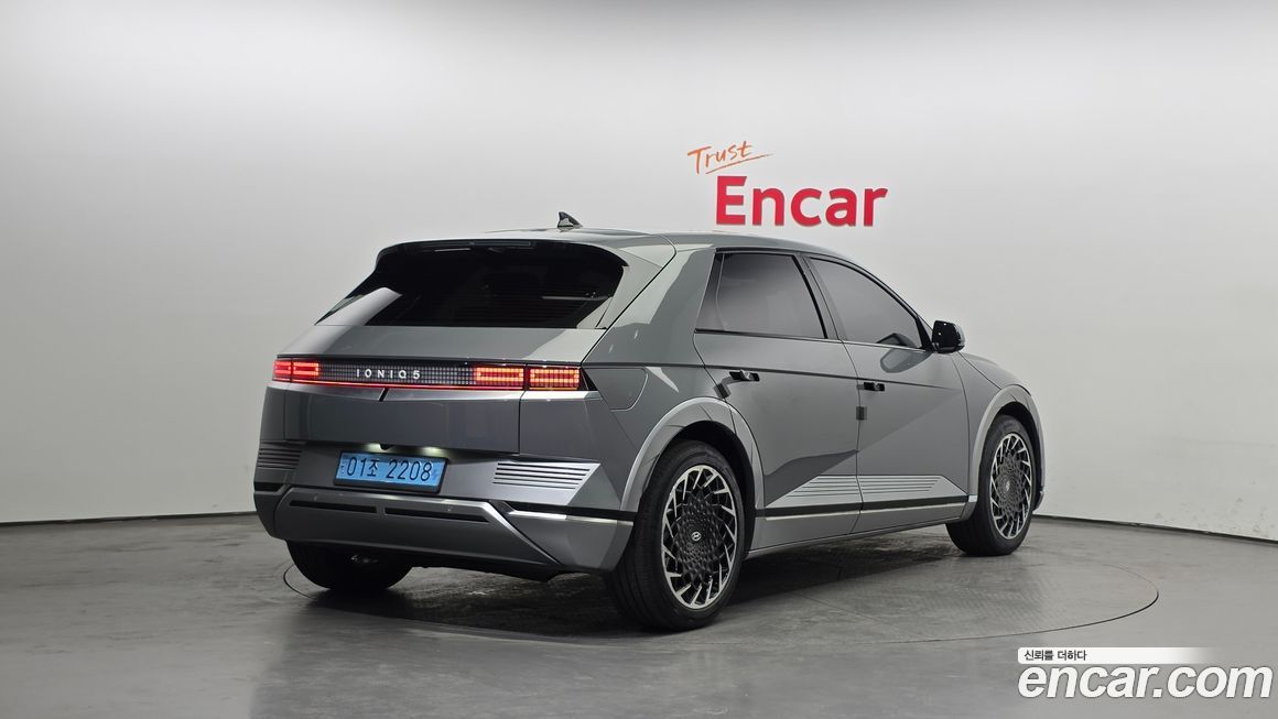 Hyundai Ioniq5 2022