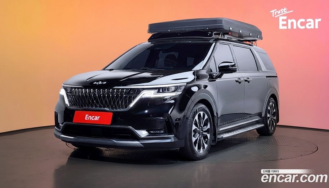 Kia Canival 2023
