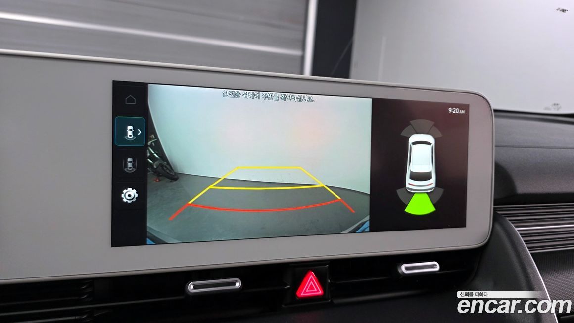 Hyundai Ioniq5 2022
