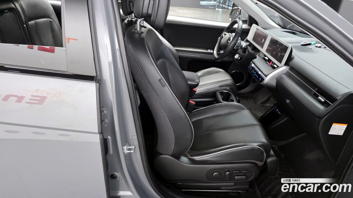 Hyundai Ioniq5 2022