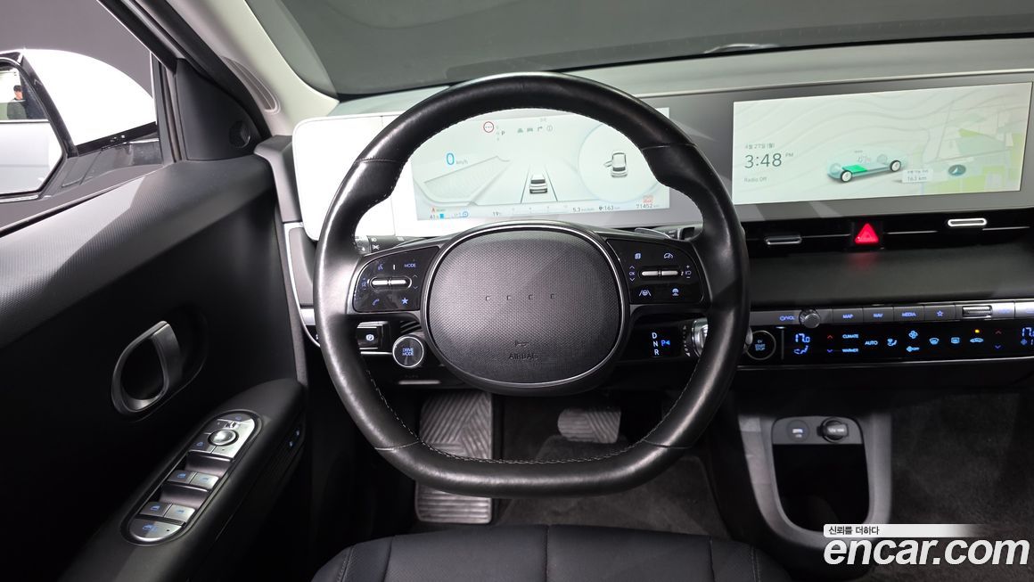Hyundai Ioniq5 2022