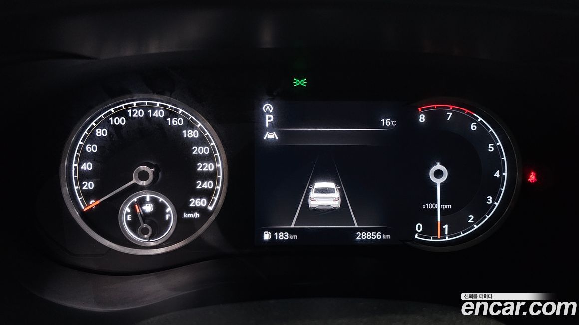 Genesis G70 2023