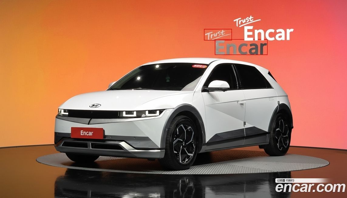 Hyundai Ioniq5 2022