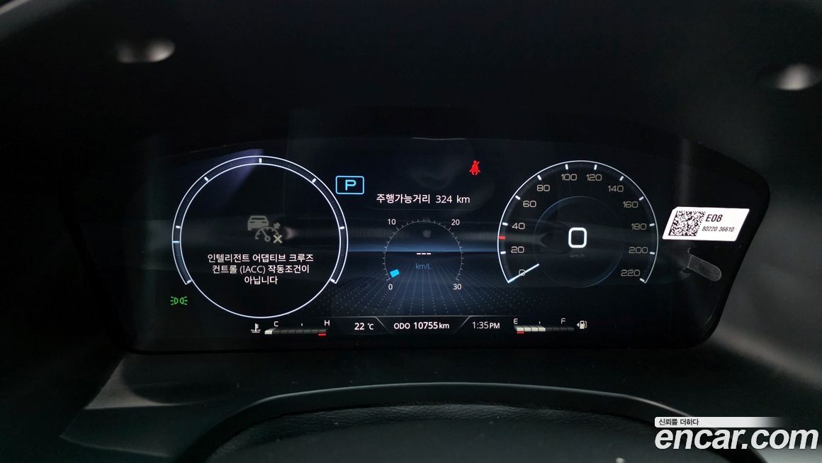 KG_Mobility_Ssangyong Rexton 2024