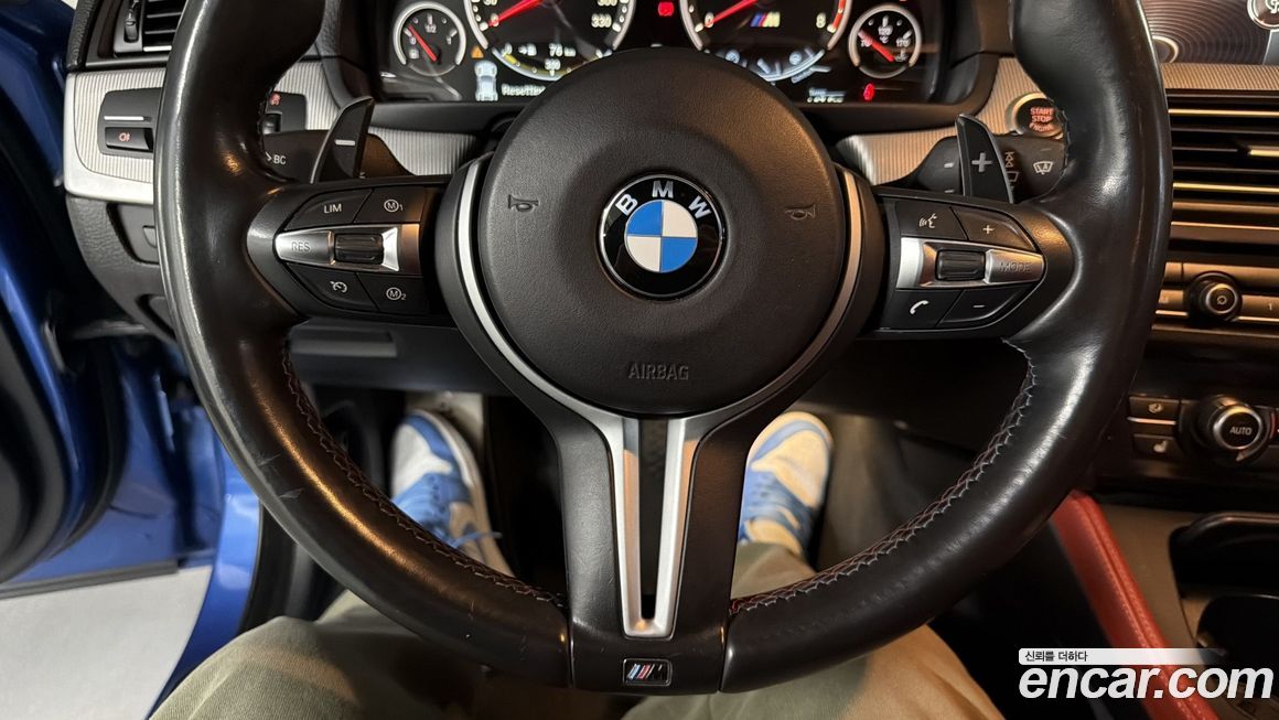 BMW M5 2015
