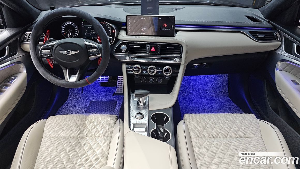 Genesis G70 2023