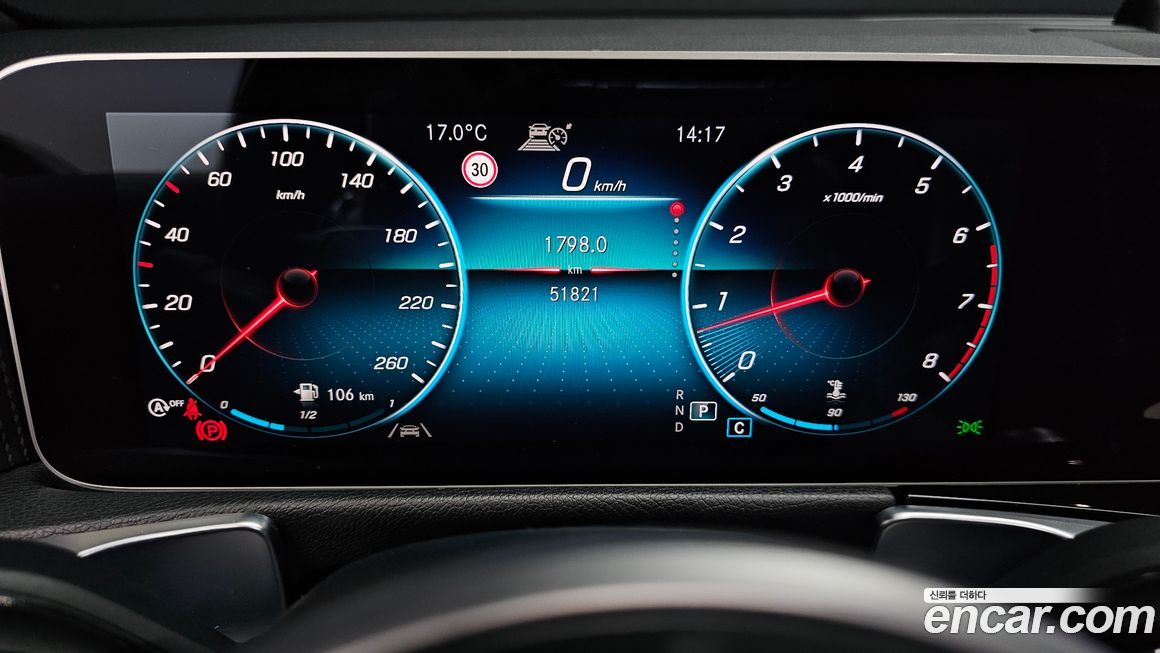 Mercedes-Benz GLB-Class 2020